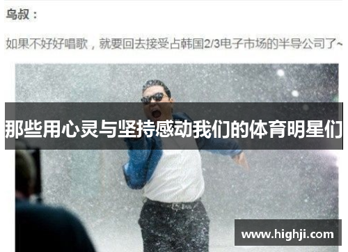 /news/12.html
